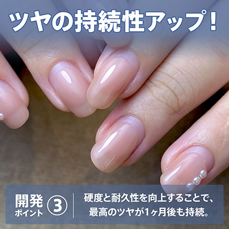 TAT - マイビー - ローヒートセミハードトップ プラス