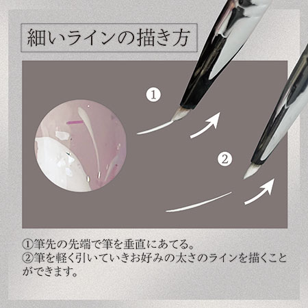 TAT - D.nail - アートブラシ