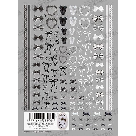 Sweet Ribbon Mix