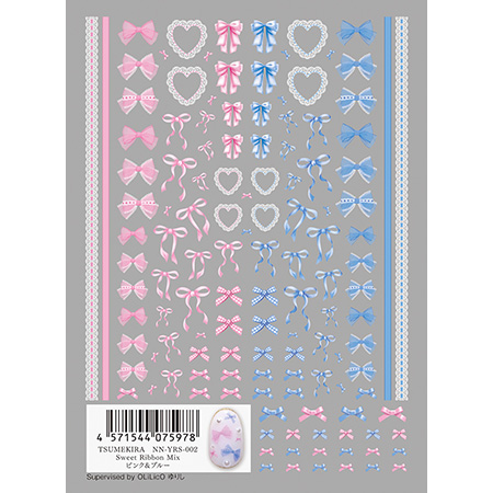 Sweet Ribbon Mix