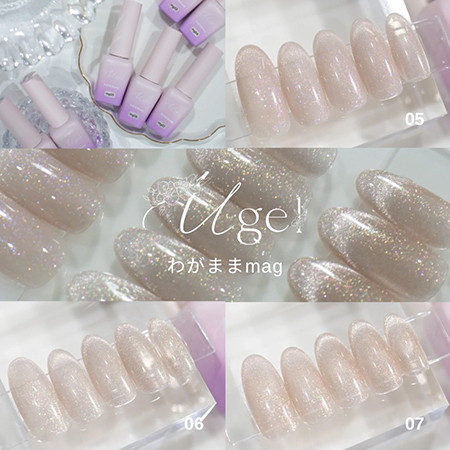 Ugel わがままマグ 01〜07セット TAT - Ugel - わがままmag