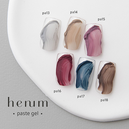 TAT - henum - ペーストジェル