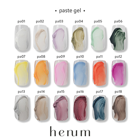 ｈｅｎｕｍ　ペーストジェルプラスタージェルセット TAT - henum - ペーストジェル