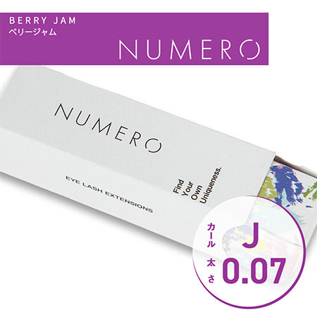��1��NUMERO�{�����[�����b�V��