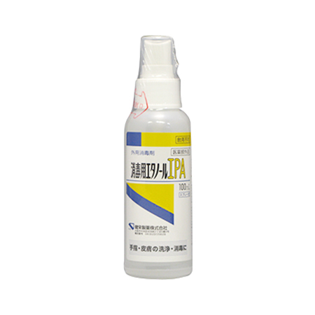 ���ŗp�G�^�m�[��IPA  �X�v���[��