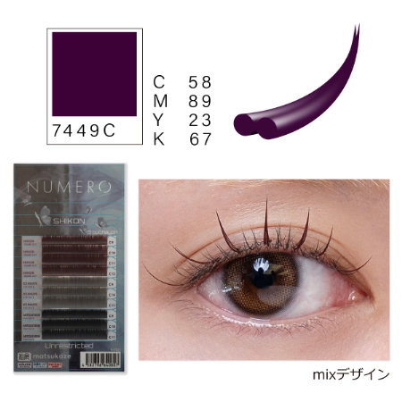 ボリュームラッシュ10ケース TAT - 松風 - ◇1列NUMEROボリュームラッシュ