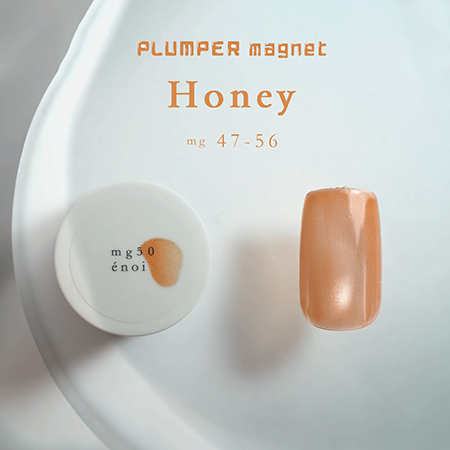 plumper magnet