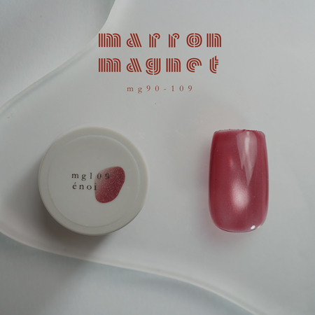 TAT - enoi - marron magnet