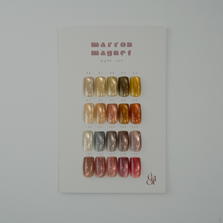 TAT - enoi - marron magnet