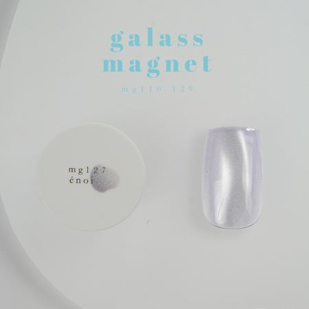 TAT - enoi - galass magnet