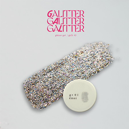 GaLitter