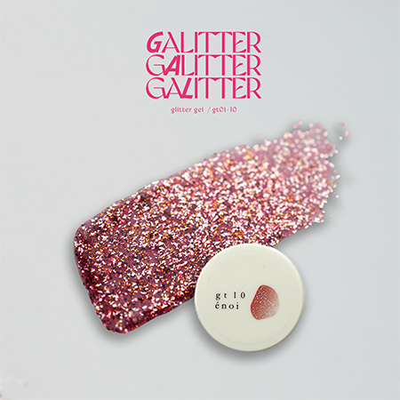 GaLitter
