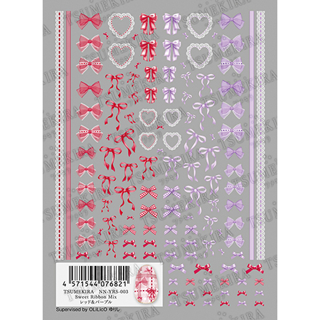 Sweet Ribbon Mix