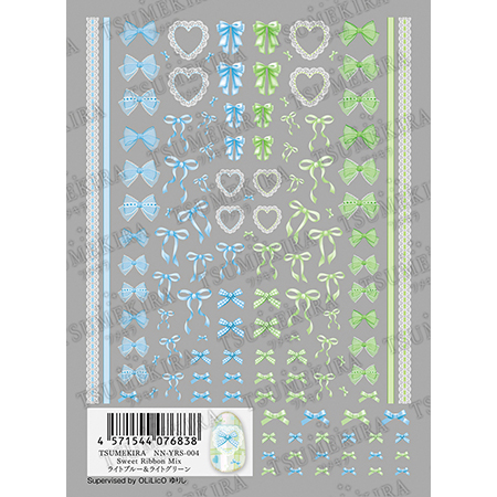 Sweet Ribbon Mix