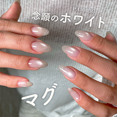 TAT - マイビー - ぴゅあマグ006