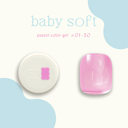 baby soft