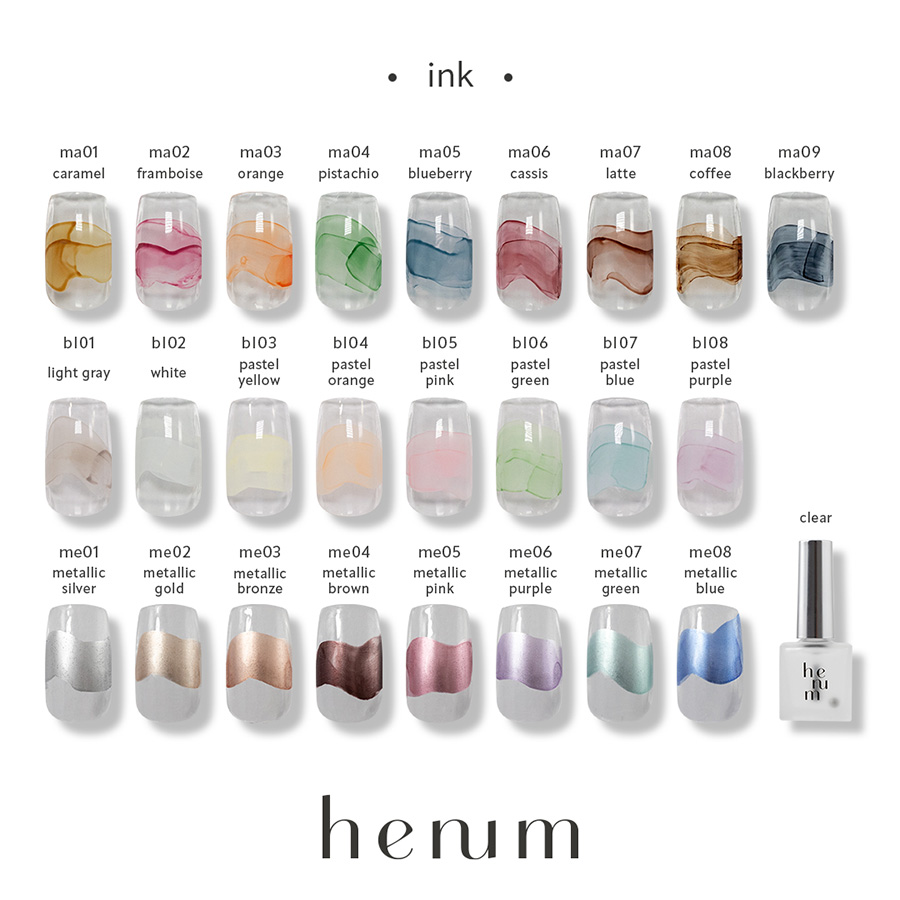 henum ヘニュム インク メタリック 8色セット メタリックインク TAT - henum - インク