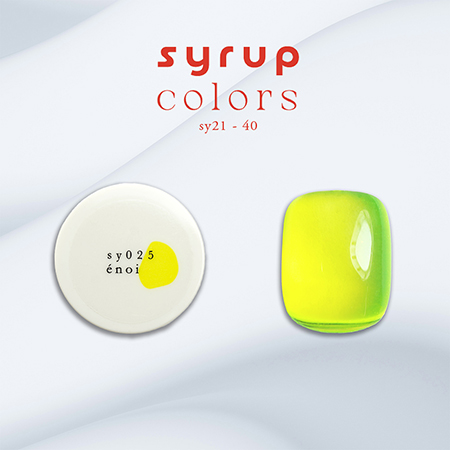 syrup(�V���b�v)
