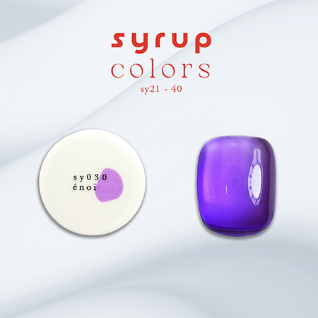 syrup(�V���b�v)