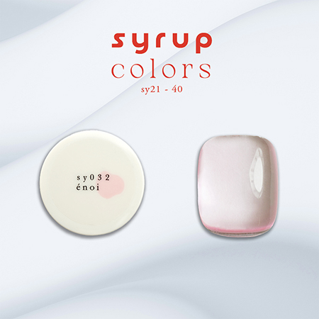 syrup(�V���b�v)