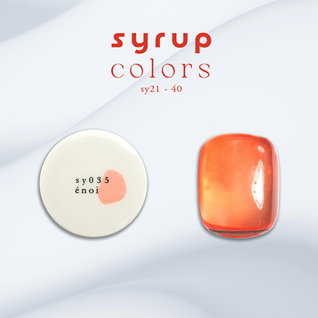 TAT - enoi - syrup(シロップ)