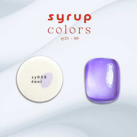 syrup(�V���b�v)