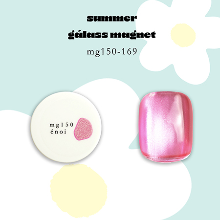 galass magnet(�K���X�}�O�l�b�g)