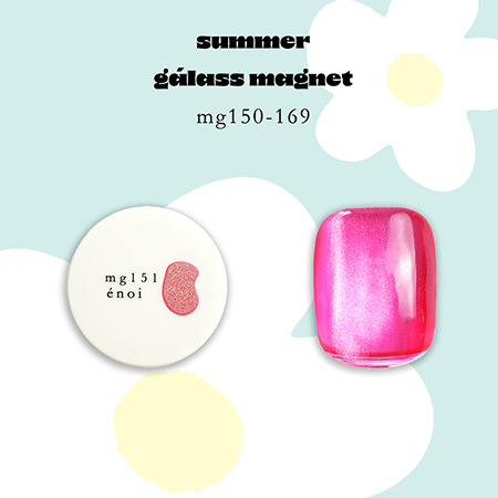 galass magnet(�K���X�}�O�l�b�g)
