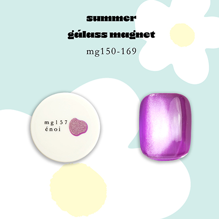 galass magnet(�K���X�}�O�l�b�g)