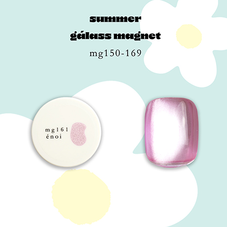 galass magnet(�K���X�}�O�l�b�g)