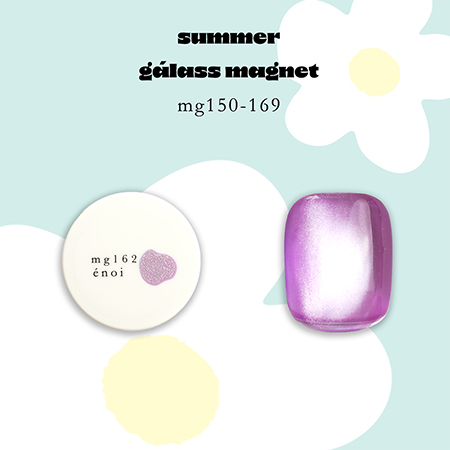 galass magnet(�K���X�}�O�l�b�g)