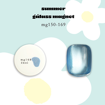 galass magnet(�K���X�}�O�l�b�g)