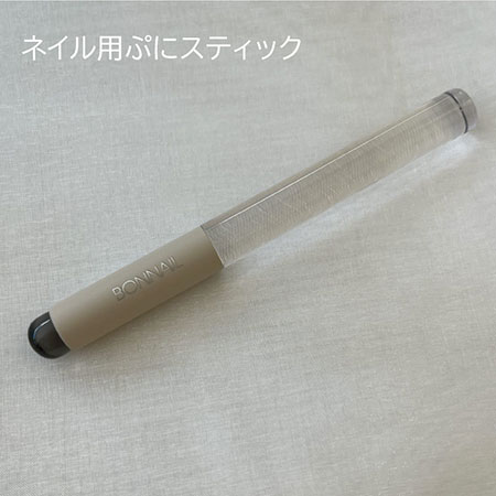 �l�C���p �ՂɃX�e�B�b�N