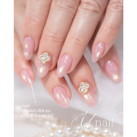 TAT - Ugel - いたずらmag