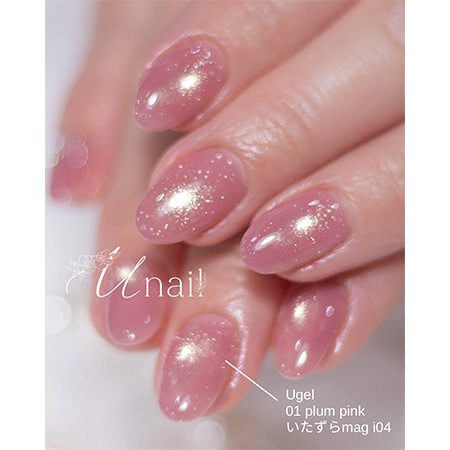 TAT - Ugel - いたずらmag