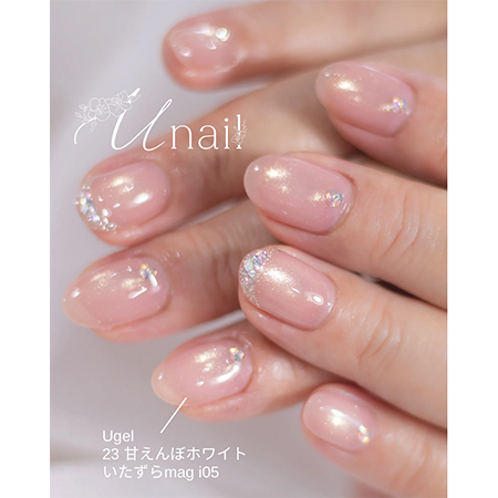 TAT - Ugel - いたずらmag