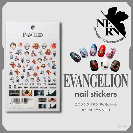 �G���@���Q���I�� �l�C���V�[��