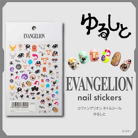 �G���@���Q���I�� �l�C���V�[��