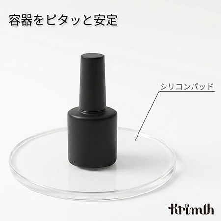 �V���R���z�[���h�p�b�h