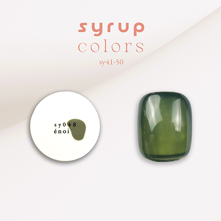 syrup(�V���b�v)