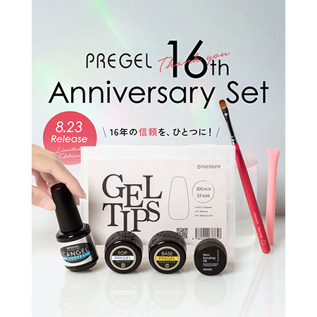 16th Anniversary set