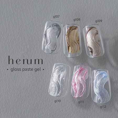 TAT - henum - グロスペーストジェル