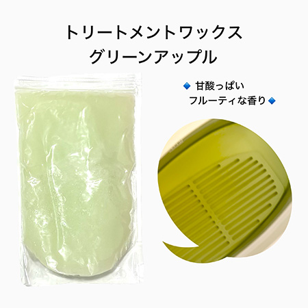�g���[�g�����g���b�N�X