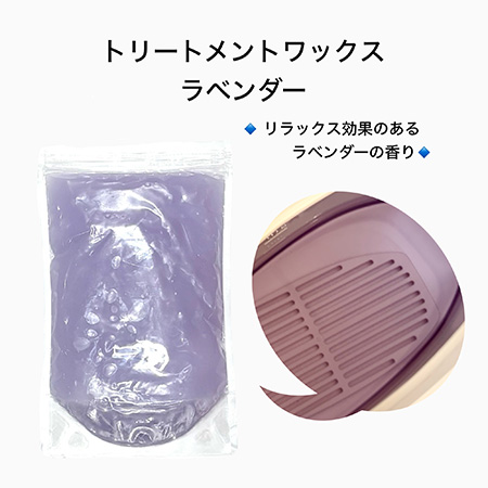 �g���[�g�����g���b�N�X