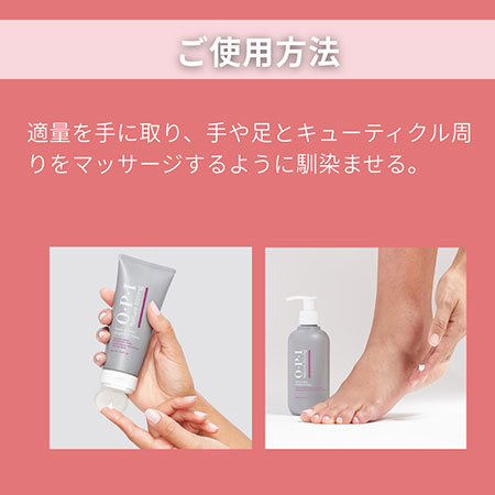 TAT - OPI ネイチャーストロング - 【選】モイスチャーミッション