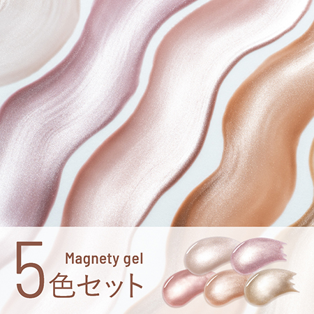 Magnety gel 5�F�Z�b�g
