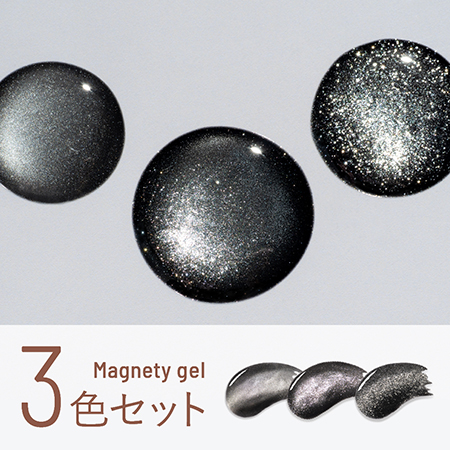 Magnety gel 3�F�Z�b�g