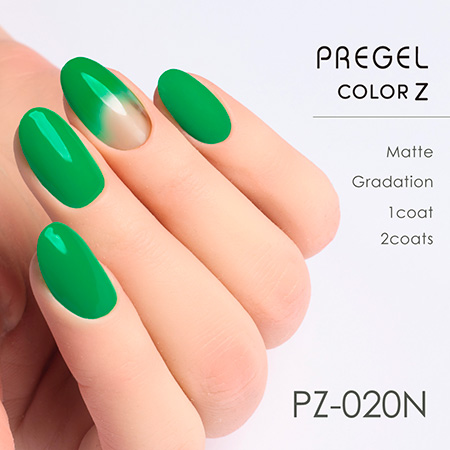 TAT - PREGEL - カラーZ