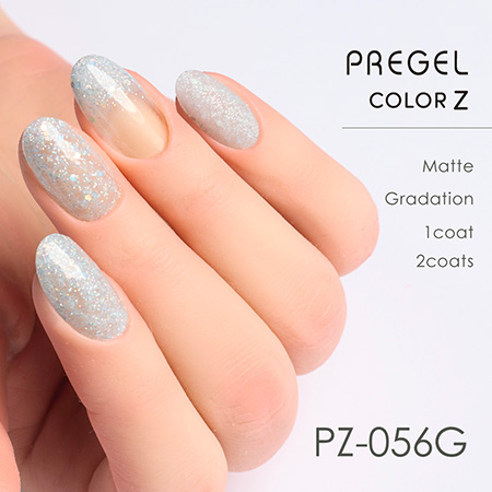 TAT - PREGEL - カラーZ