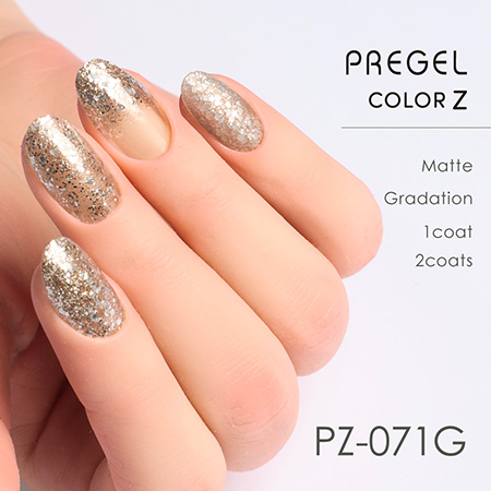 TAT - PREGEL - カラーZ